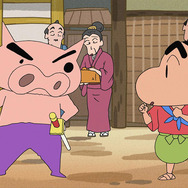 「クレヨンしんちゃん」-(C)臼井儀人/双葉社・シンエイ・テレビ朝日・ADK