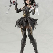 映画「シザーハンズ」の“エドワード”が美少女フィギュア化！ゴスで妖艶な美少女に