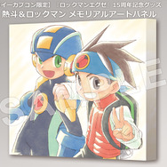 ロックマンエグゼ』15周年記念グッズ、第一弾の受注スタート