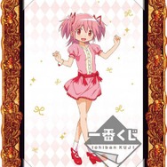一番くじ「まどマギ MagiccraftII」6月11日発売！描き下ろしビジュアライズボードなど