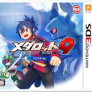 『メダロット9』