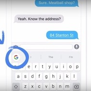 Google、キーボードアプリ「GBoard」をリリース！メールやマップの利用がより快適に