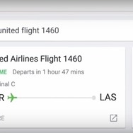 Google、キーボードアプリ「GBoard」をリリース！メールやマップの利用がより快適に