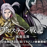 【週刊インサイド】サトシ役・松本梨香が選んだポケモンとは？ 発売日や新情報が判明した『ポケモン サン・ムーン』も要注目
