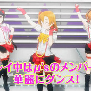 【週刊インサイド】サトシ役・松本梨香が選んだポケモンとは？ 発売日や新情報が判明した『ポケモン サン・ムーン』も要注目