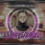 『ルートレター』過去と今が織りなす糸を辿るシステム公開！解説映像や初回購入特典も