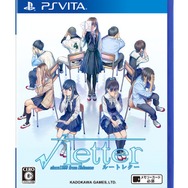 『ルートレター』過去と今が織りなす糸を辿るシステム公開！解説映像や初回購入特典も