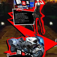 『ペルソナ5』新たな仲間が公開！新島真(CV佐藤利奈)、佐倉双葉(CV悠木碧)、奥村春(CV戸松遥)の3名