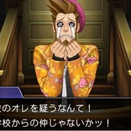 『逆転裁判6』DLCに「矢張政志」登場決定！ビジュアルは刷新、テーマは結婚式とタイムトラベル