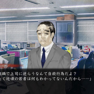 『真 流行り神2』嘘を操り決断を下す独特のゲームシステムに迫る！ 縦横に切断される殺人事件「半分こ編」の片鱗も