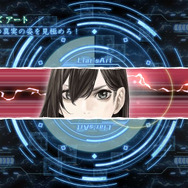 『真 流行り神2』嘘を操り決断を下す独特のゲームシステムに迫る！ 縦横に切断される殺人事件「半分こ編」の片鱗も