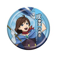 『逆転裁判6』グッズ一挙発表！「figma 成歩堂龍一」「こえだらいずラバスト」など