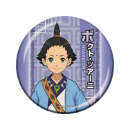 『逆転裁判6』グッズ一挙発表！「figma 成歩堂龍一」「こえだらいずラバスト」など