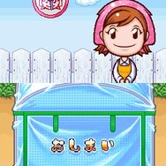 ガーデニングママ