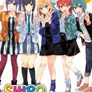 (c) 「SHIROBAKO」製作委員会