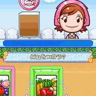 ガーデニングママ