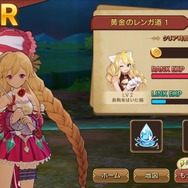 【インタビュー】3DアクションRPG『OZ Chrono Chronicle』は溜息が出るほどの愛らしさと革新的なプレイスタイルが魅力