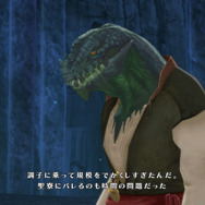 『テイルズ オブ ベルセリア』新キャラ「テレサ(CV堀江由衣)」登場、秘奥義や育成などのシステムも判明