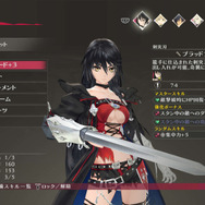 『テイルズ オブ ベルセリア』新キャラ「テレサ(CV堀江由衣)」登場、秘奥義や育成などのシステムも判明