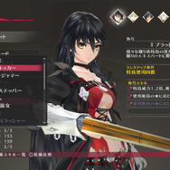 『テイルズ オブ ベルセリア』新キャラ「テレサ(CV堀江由衣)」登場、秘奥義や育成などのシステムも判明