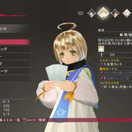 『テイルズ オブ ベルセリア』新キャラ「テレサ(CV堀江由衣)」登場、秘奥義や育成などのシステムも判明