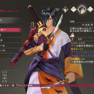 『テイルズ オブ ベルセリア』新キャラ「テレサ(CV堀江由衣)」登場、秘奥義や育成などのシステムも判明