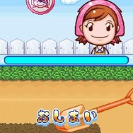 ガーデニングママ