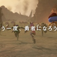 山田孝之が『ドラクエ』呪文を連発するCMが公開！「日本経済のホイミ(回復)は期待できず、一寸先はパルプンテ(何が起こるかわからない)」