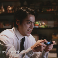 山田孝之が『ドラクエ』呪文を連発するCMが公開！「日本経済のホイミ(回復)は期待できず、一寸先はパルプンテ(何が起こるかわからない)」