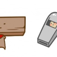 実在する車両や駅が登場するスゴロク対戦アプリ『PLATINUM TRAIN』配信開始！N700系や500系などが実名で登場