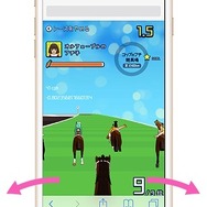 JRAが「コップのフチ子」とコラボ！自分だけの“お馬のフチ子”でレースゲームが楽しめる