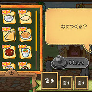 スクエニ新作アプリ『くまぱら』リリース、柿原徹也が一人で全くまボイスを担当