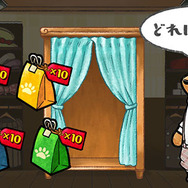 スクエニ新作アプリ『くまぱら』リリース、柿原徹也が一人で全くまボイスを担当