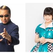 魔法使いと超能力者が非接触型モーションセンサーで戦うAC『マジシャンズデッド』ロケテ開催決定