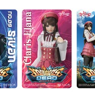 魔法使いと超能力者が非接触型モーションセンサーで戦うAC『マジシャンズデッド』ロケテ開催決定