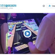 『チュウニズム』をヤクルト(乳酸菌飲料)でクリアする猛者現る