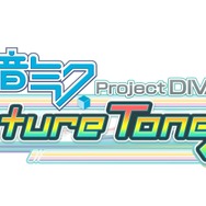 PS4『初音ミク Project DIVA Future Tone』配信日決定!PS4コラボモデルや価格情報も