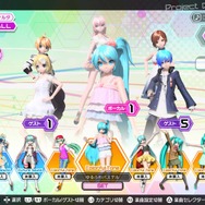 PS4『初音ミク Project DIVA Future Tone』配信日決定!PS4コラボモデルや価格情報も
