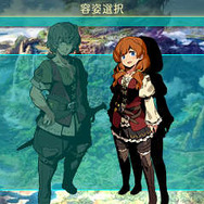 『世界樹の迷宮V』“種族の壁”を超える転職が可能に！ キャラメイクの幅が広がる二つ名も続々明らかに