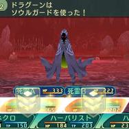 『世界樹の迷宮V』“種族の壁”を超える転職が可能に！ キャラメイクの幅が広がる二つ名も続々明らかに