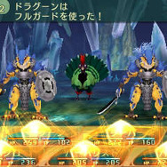 『世界樹の迷宮V』“種族の壁”を超える転職が可能に！ キャラメイクの幅が広がる二つ名も続々明らかに