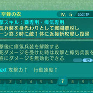 『世界樹の迷宮V』“種族の壁”を超える転職が可能に！ キャラメイクの幅が広がる二つ名も続々明らかに