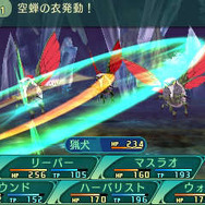 『世界樹の迷宮V』“種族の壁”を超える転職が可能に！ キャラメイクの幅が広がる二つ名も続々明らかに