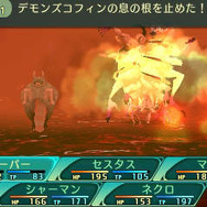 『世界樹の迷宮V』“種族の壁”を超える転職が可能に！ キャラメイクの幅が広がる二つ名も続々明らかに