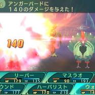 『世界樹の迷宮V』“種族の壁”を超える転職が可能に！ キャラメイクの幅が広がる二つ名も続々明らかに