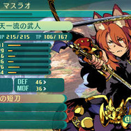 『世界樹の迷宮V』“種族の壁”を超える転職が可能に！ キャラメイクの幅が広がる二つ名も続々明らかに