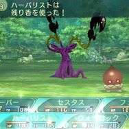 『世界樹の迷宮V』“種族の壁”を超える転職が可能に！ キャラメイクの幅が広がる二つ名も続々明らかに