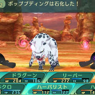 『世界樹の迷宮V』“種族の壁”を超える転職が可能に！ キャラメイクの幅が広がる二つ名も続々明らかに