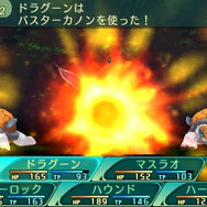 『世界樹の迷宮V』“種族の壁”を超える転職が可能に！ キャラメイクの幅が広がる二つ名も続々明らかに