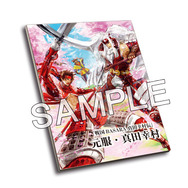 『戦国BASARA 真田幸村伝』8月25日発売決定、PV第2弾や特典情報なども一挙公開